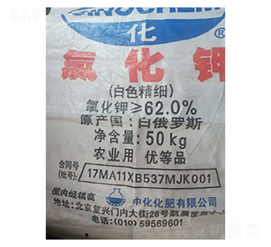 ���_˹��⛣���ɫ������-¡���r(n��ng)�Y