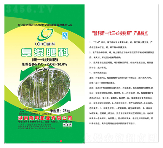 ¡���Ə�(f��)��ʣ���һ�����ʣ�15-8-7-¡���r(n��ng)�Y