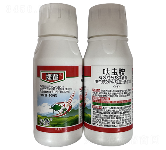 20%߻�x���Ҹ���-�ݸ�-���r��̩