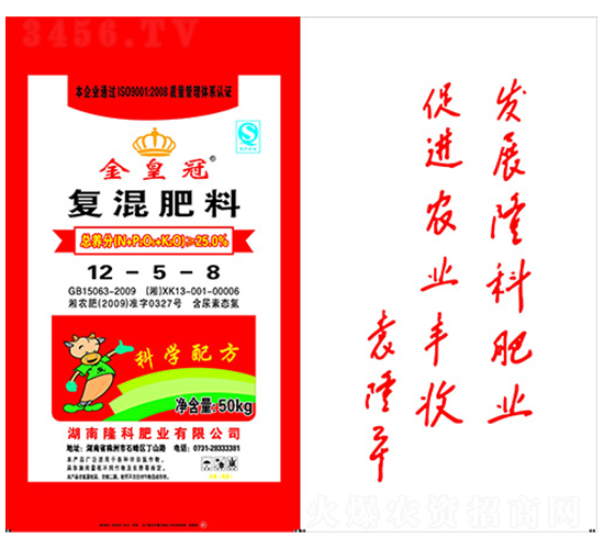 ��ʹ��Ə�(f��)���-12-5-8-¡���r(n��ng)�Y