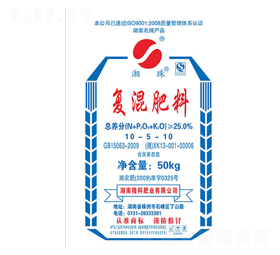 �����Ə�(f��)���10-5-10-¡���r(n��ng)�Y