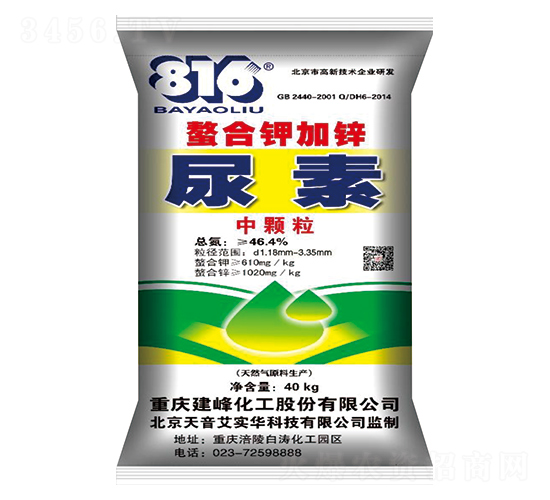 ����⛼��\����-¡���r(n��ng)�Y