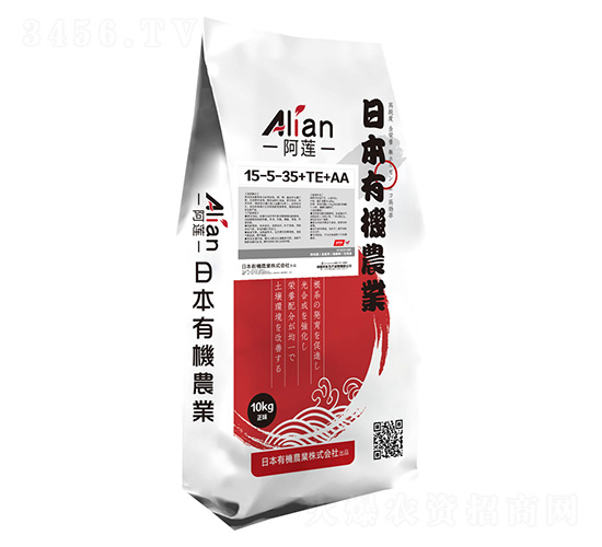 ��ɏ����Ԫ��ˮ�ܷ���15-5-35+TE+AA-���r(n��ng)��