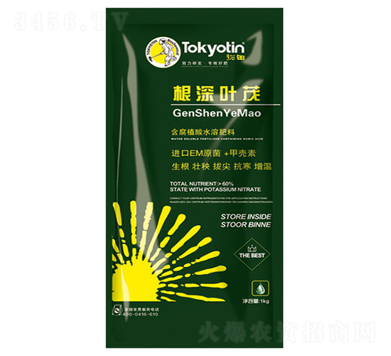 ����ֲ��ˮ�ܷ���-�����~ï-�����r(n��ng)�I(y��)