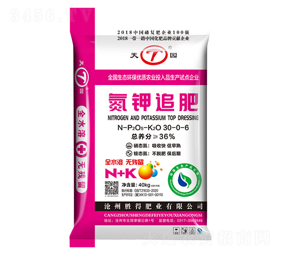 ���׷��30-0-6-��@-�ٵ÷ʘI(y��)