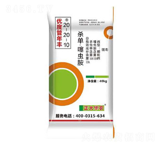 ���Ρ����x�@ˎ��20-20-10-��(y��u)�ȹ����S-º�S����