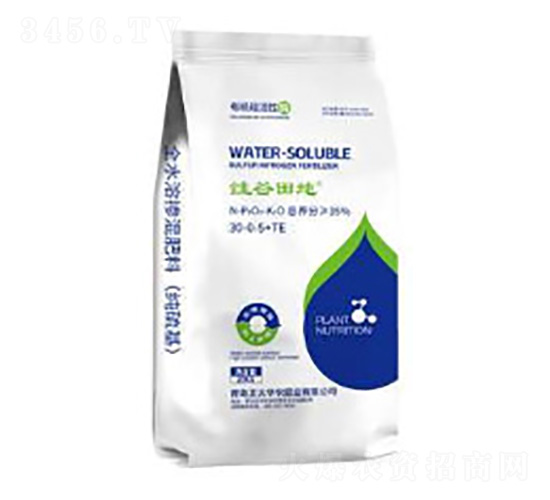 �ЙC�����ø���_ʩ�ͣ�30-0-5+TE-������-º�S����