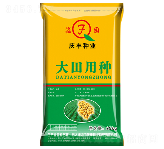 �����÷N-�󶹷N��-�c�S�N�I(y��)