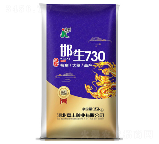 ����730-С���N��-�ο�