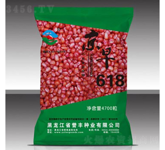 ����618-���׷N��-�u�S