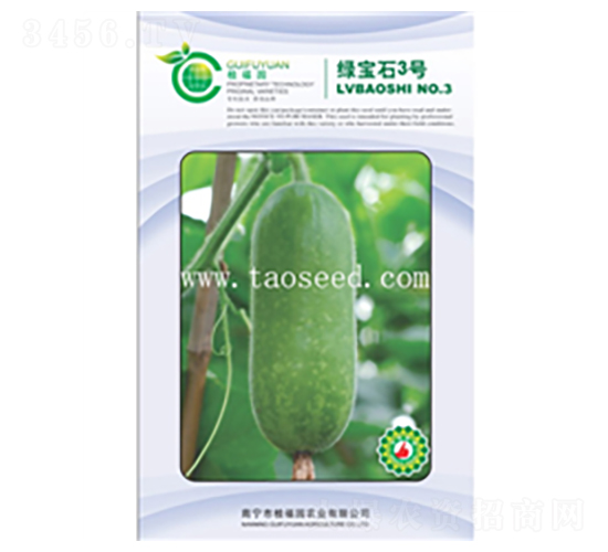 �G��ʯ3̖-��(ji��)�ϷN��-�𸣈@�r�I(y��)