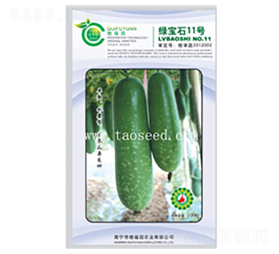 �G��ʯ11̖-��(ji��)�ϷN��-�𸣈@�r(n��ng)�I(y��)