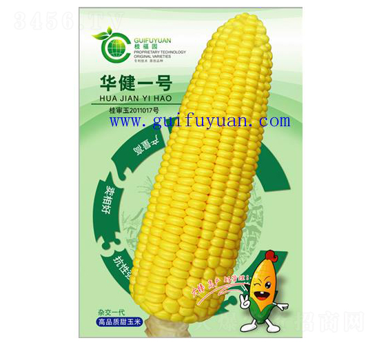 �A��һ̖-���׷N��-�𸣈@�r(n��ng)�I(y��)