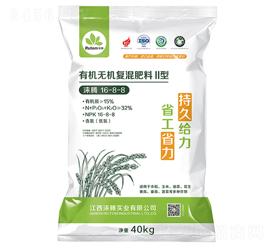 ��Ʒ�ͨ�����ЙC(j��)�o(w��)�C(j��)��(f��)���16-8-8-�Z�v