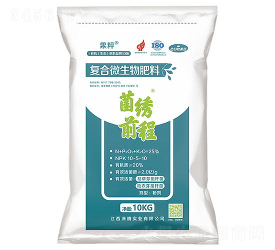 �ͺ�΢�������-���Cǰ��-�Z�v