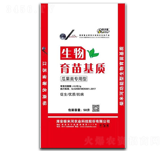 ����������|(zh��)���Ϲ����ã�-���׺�