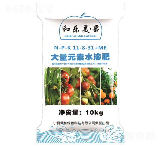 ����Ԫ��ˮ�ܷ���11-8-31+ME-�͘�������-�s�ͿƼ�