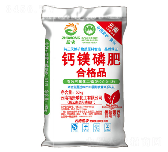 �}�V�׷ʣ��ϸ�Ʒ��-���r(n��ng)