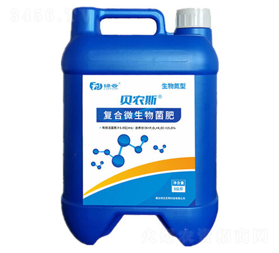 ��������ȫ�I�B(y��ng)Һ��ˮ����-ؐ�r(n��ng)˹-�G������