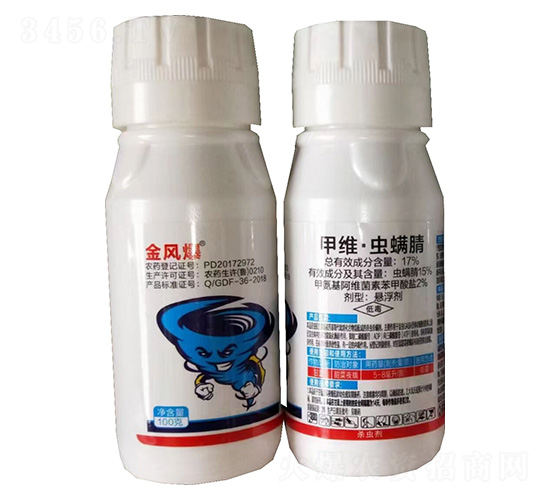 17%�׾S���x����Ҹ���100g-���L(f��ng)��-�G������