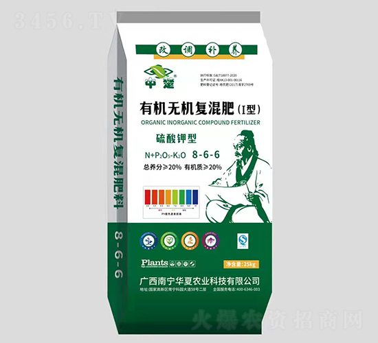 ��������ЙC(j��)�o�C(j��)��(f��)���8-6-6-�г�