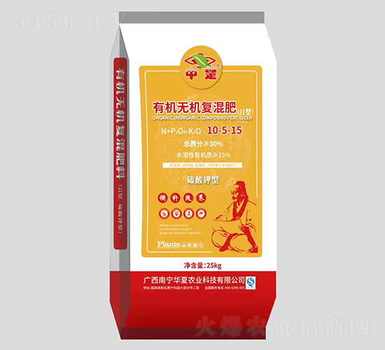 ��������ЙC(j��)�o�C(j��)��(f��)���10-5-15-�г�