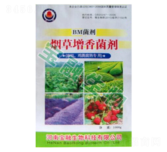 BM��������������Ϳ����u�S���ã�-��������