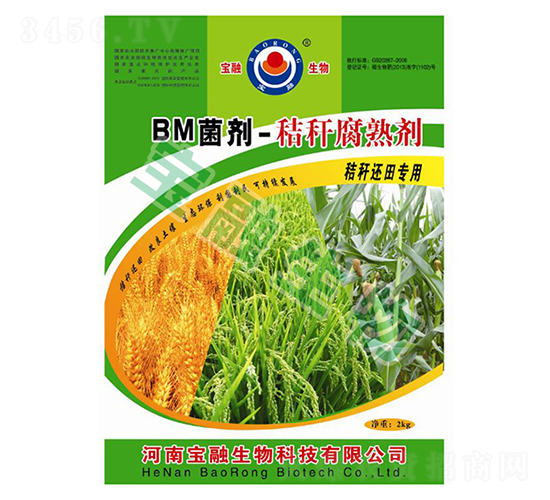 BM����-�ն����섩-��������