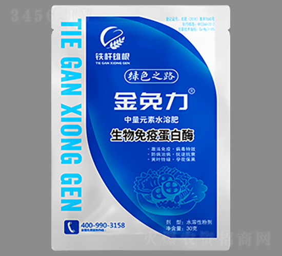 �������ߵ���ø-������-�F�U�۸�