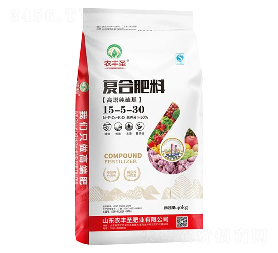 �����������(f��)�Ϸ���15-5-30-�r(n��ng)�Sʥ