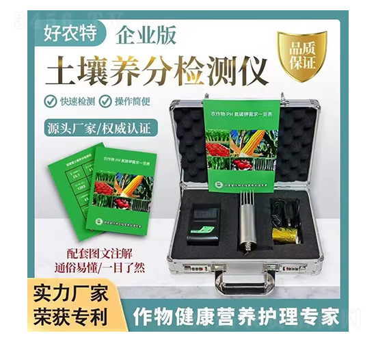 �����B(y��ng)�֙z�y�x-���r(n��ng)��