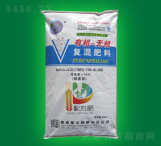 �ЙC-�o�C�ͻ����10-8-20