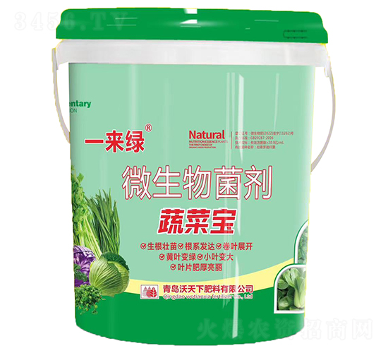 �߲ˌ�΢�������-һ���G-����Ԫ��