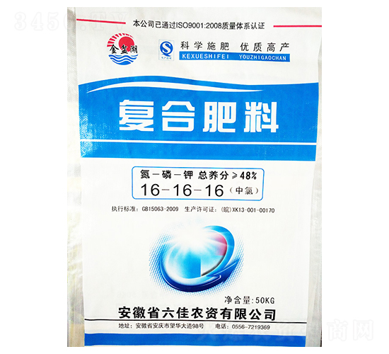 ��(f��)�Ϸ���16-16-16-�����-��������