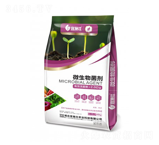 ΢�������-��ʩ��