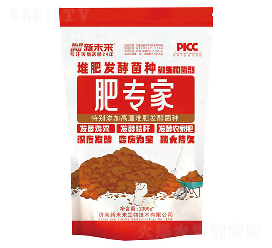 �ʌ���-�ѷʰl(f��)�;��N-��δ��(l��i)