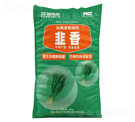 ����-��δ��(l��i)