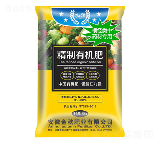 ���o�(l��i)��ˎ�ľ����ЙC(j��)��-�ŏ�(qi��ng)-����ʘI(y��)