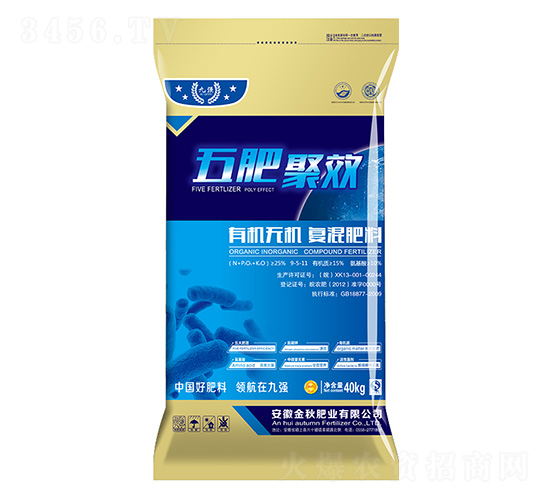 �ЙC(j��)-�o(w��)�C(j��)��(f��)�����9-5-11-�ŏ�(qi��ng)-����ʘI(y��)