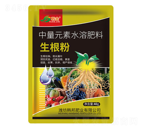 ����Ԫ��ˮ�ܷ���-������-�n��-�n��ʘI(y��)