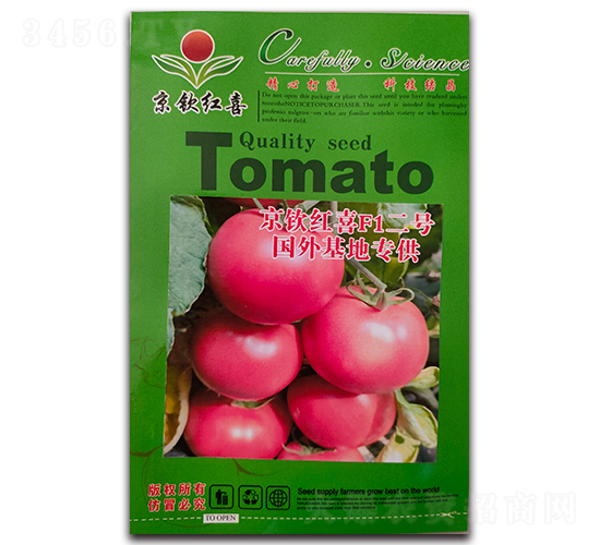 ���J�tϲF1��̖(h��o)-���t���N��-���J�tϲ