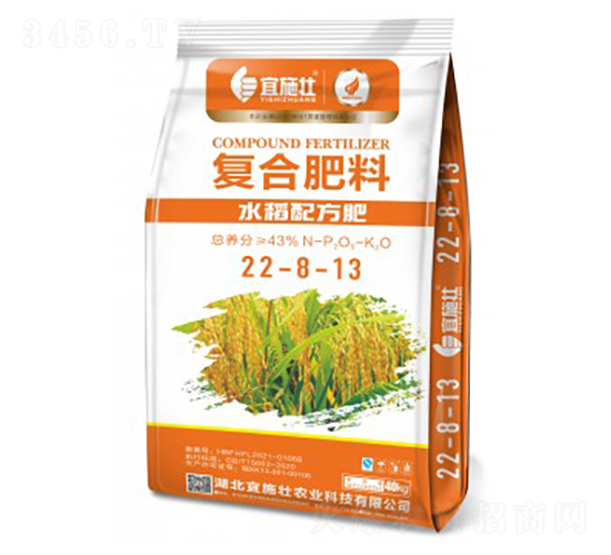 ˮ���䷽��(f��)�Ϸ���22-8-13-��ʩ��