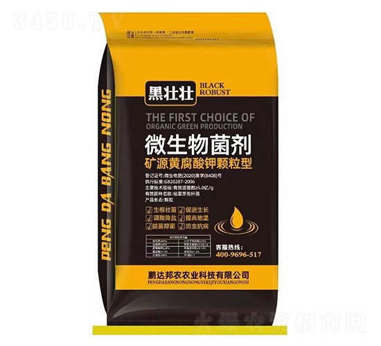 �VԴ�S������w����-΢�������-�ډщ�-�i�_(d��)���r(n��ng)