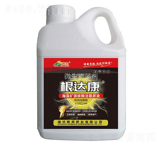 ����VԴ̼ø���ԭҺ-���_��-�n��-�n��ʘI(y��)