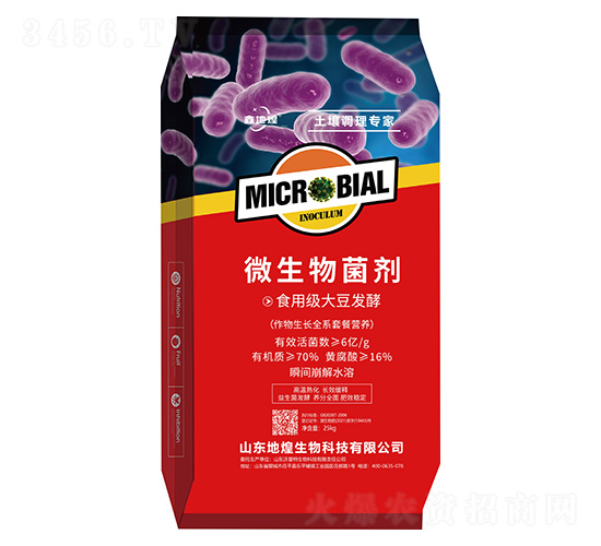 ΢�������-�εػ�-�ػ�����