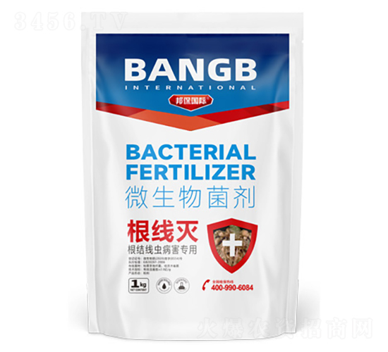 ������΢�������-��ʘI(y��)