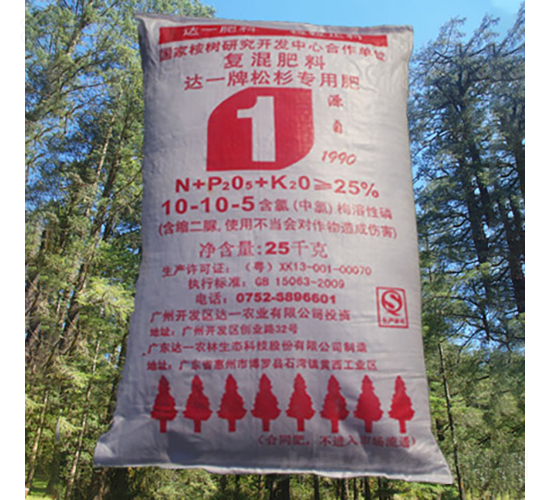 �_һ����ɼ���÷�10-10-5