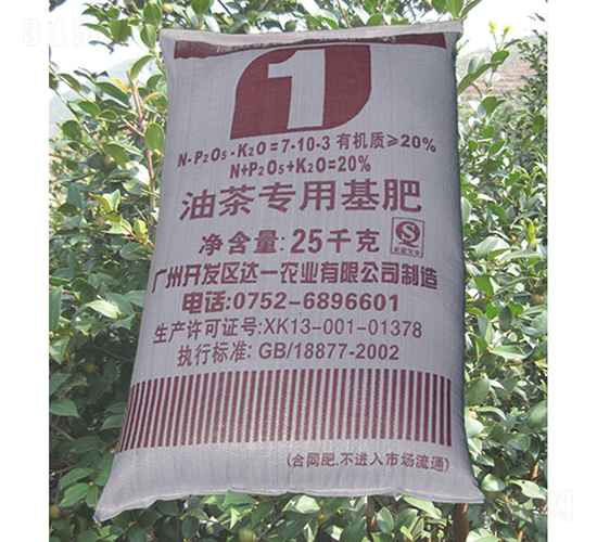 �_(d��)һ���Ͳ茣(zhu��n)�û���7-10-3