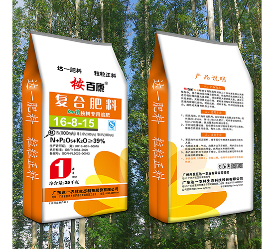 ���V���(sh��)��(zhu��n)��׷��-��ٿ�-�_(d��)һ����