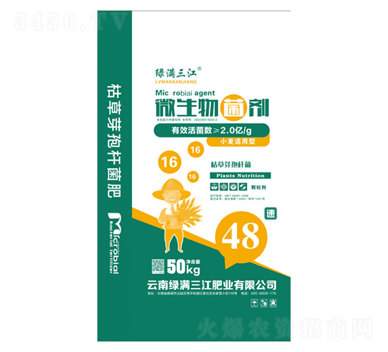 С���m����΢�������16-16-16-�G�M����